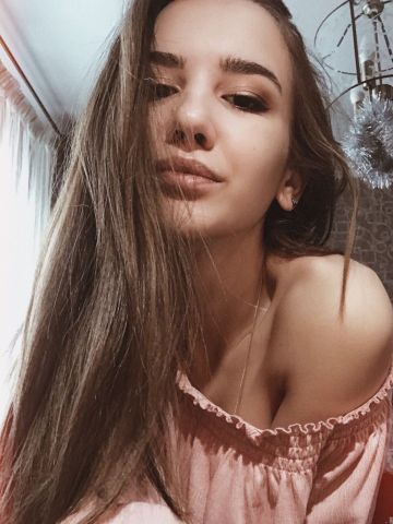 Диана